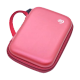 希捷（SEAGATE） 移动硬盘包  2.5英寸 防震 抗摔 防尘 硬盘保护包 （硬壳防震包）红色