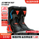 DAINESE/丹尼斯 TORQUE 扭矩3摩托车骑行靴男赛道机车竞速赛车鞋公路外靴 16D/黑-蓝-红(男款) 43