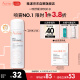 雅漾（Avene）舒护调理喷雾50ML 定妆补水保湿 舒缓敏感肌 爽肤水化妆水护肤水