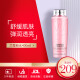 兰蔻（LANCOME）玫瑰露清滢柔肤爽肤水保湿化妆水男女可用 大粉水400ml