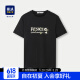 HLA海澜之家短袖T恤男24圆领熊猫印花点缀短袖男夏季