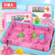 艾福儿游乐园儿童太空玩具沙无毒沙子动力沙魔力沙星空沙子宝宝玩具 4斤粉色+50模具+免充气沙盘
