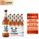 杰克熊猫（Jack Panda）杰克熊猫啤酒 小麦精酿啤酒果味啤酒 瓶装 小麦白啤酒 275mL 24瓶