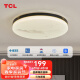 TCL照明 led新中式吸顶灯中国风古典卧室书房灯 福寿双全圆形55w