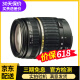 腾龙AF 18-200mm A14不防抖18-270 VC防抖标准变焦风景长焦半画幅二手单反镜头 95新腾龙18-200  (A14)【佳能卡口】 官方标配