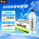 外星人电解质水 WAVE®风味水饮品 淡柠檬风味 600mlX15瓶整箱
