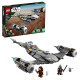 乐高（LEGO）星球大战系列 益智拼装积木儿童玩具模型周边生日礼物 曼达洛人N-1型星际战斗机75325