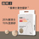猫博士30斤猫砂豆腐混合型猫砂膨润土2.5kg抑菌5斤除臭易结团猫砂 (正品保证2.5kg)6袋 新老包装随机发