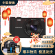 索尼 Sony DSC-W800 WX350 WX500 WX700 WX810 广角变焦数码相机 【99新】索尼DSC-WX350颜色随机