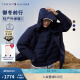 TOMMY HILFIGER【防风防水】 男三合一耐磨户外多功能羽绒服夹克外套37115 藏青色DW5 L