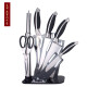 盘师傅（PANSHIFU）七件套套刀厨用刀不锈钢厨房组合装PSF-a014