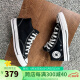 匡威（Converse）男鞋女鞋休闲鞋 Chuck Taylor SEASONAL 时尚帆布鞋 A00811 41