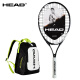 海德（HEAD）儿童网球拍 SPEED 25英寸 碳素复合专业训练拍 适合8-12岁 赠背包