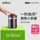 安扣（ANKOU）茶叶罐密封罐家用小茶叶盒玻璃储物罐装绿茶便携厨房保鲜大收纳盒