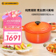 酷彩（Le Creuset）珐琅圆形煲汤炖汤锅海鲜锅 炖煮焖煲锅多功能微压进口 橘色 24cm