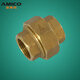 埃美柯接头黄铜加厚水管配件45度90度内外丝弯头正三通内外丝活接对丝外丝大小头补芯螺纹接国标6分1寸 DN20=6分内丝活接头
