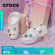 crocs卡骆驰王俊凯推荐云朵洞洞鞋|206750 白色-100 37/38(240mm) 