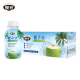 椰谷（YEGU）100%纯椰子水245g*15瓶整箱天然电解质健身椰青水0脂0胆固醇饮品