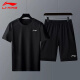 李宁运动套装男夏季短袖短裤速干跑步运动服篮球健身服休闲两件套黑2X