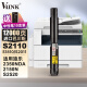 V4INK s2110粉盒巴川粉适用富士施乐2350nda粉盒s1810粉盒s2520 s2320 2110粉盒s2110打印机硒鼓2150n s5019