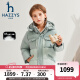 哈吉斯（HAZZYS）品牌童装男女童羽绒服冬新品透气休闲保暖拼接连帽羽绒服 天青色 130