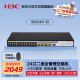 华三（H3C）S5024X-EI 24口千兆电+4万兆光纤口上行二层网管企业级网络交换机