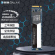 影驰（GALAPA）星曜X4 黑将固态硬盘M.2 NVMe高速电脑 250G500G1T SSD固态硬盘固态笔记本 黑将pro 250G+散热片