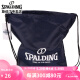 斯伯丁Spalding  30024 休闲多功能篮球包 球袋 蓝色