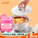 尚烤佳（Suncojia）铝箔盒 带盖铝箔碗 锡纸锅 一次性火锅锅具 户外烧烤火锅锅具 5只