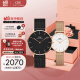 丹尼尔惠灵顿（DanielWellington）DW情侣手表一对 生日礼物DW00100307+DW00100219