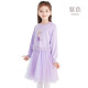 迪士尼女童连衣裙儿童艾莎公主裙子春装新款卫衣裙纱裙洋气童装 紫色 061 130cm
