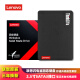 联想（LENOVO） 联想笔记本固态硬盘 SATA3 SSD 2.5英寸固体硬盘 1T T480/E570/E470/E580系列