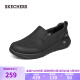 斯凯奇（SKECHERS）夏季网面透气休闲鞋轻便软底舒适一脚蹬懒人鞋216010-BBK