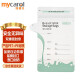 可瑞儿（MyCarol）壶口储奶袋双层封口母乳储存保鲜袋150ML32片 CN-D07