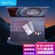 NVV ACS 键盘保护贴膜 适用机械革命旷世16Super/旷世G16/G16/蛟龙16K/极光pro 16英寸键盘膜保护罩KM-1