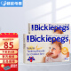 贝派克英国进口（Bickiepegs）磨牙棒婴儿6个月以上磨牙硬小麦宝宝零食 2盒装38g/盒*2