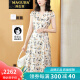 玛古芭（MAGUBA）品牌真丝连衣裙女2023夏季新款洋气气质年轻款桑蚕丝裙子 米白色 XL【建议105-120斤】