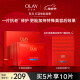 玉兰油（OLAY）红蓝胜肽5片蓝铜胜肽修护紧致淡纹舒缓特殊美容加持补水保湿面膜