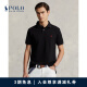 Polo Ralph Lauren 拉夫劳伦男装 经典款修身网眼布短袖网球衫RL13502 001-黑色 L
