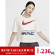 耐克（NIKE）【劲浪体育】KYOKA 同款女子短袖上衣T恤HF6291-133 HF6291-133 L