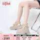 艾今（IIJIN）官方2024春季新品10.5cm时尚厚底内增高休闲老爹鞋女YF979OAD 棕色 36