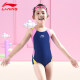 李宁（LI-NING）儿童 泳衣 女连体三角训练游泳衣 女童可爱游泳衣608 蓝粉 160