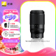 尼康 （Nikon）尼克尔 Z 70-180mm f/2.8 全画幅 微单 紧凑型 长焦变焦镜头 自动对焦  