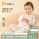 童泰四季5月-4岁婴儿男女内衣套装TS33J471 灰色 110cm