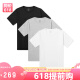Calvin Klein CK男士T恤短袖打底衫3件装000NB4011E MP1黑白灰（3件装） M 