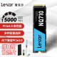 雷克沙（Lexar） NQ710 1TB SSD固态硬盘 M.2接口(NVMe协议)PCIe 4.0 1T（读速5000MB/S,写速3300MB）
