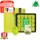 崂茗（laoming）正宗崂山绿茶礼盒装2024新茶250g山东青岛特产浓香手工高山罐装