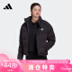 阿迪达斯 ADIDAS 女子 户外系列  W HELIONIC RLX 运动 羽绒服 HG8696 XL码