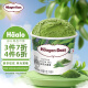 哈根达斯（Haagen-Dazs）经典抹茶口味冰淇淋 100ml/杯