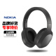 诺基亚（NOKIA）E1200ANC无线蓝牙耳机头戴式 降噪耳机 运动耳机蓝牙5.0 超重低音 黑色